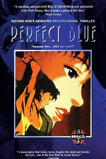 دانلود فیلم Perfect Blue 1997