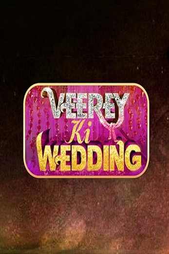 دانلود فیلم Veerey Ki Wedding 2018 زیرنویس چسبیده